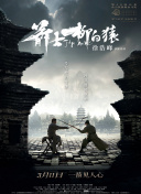 久久93精品国产91久久综合